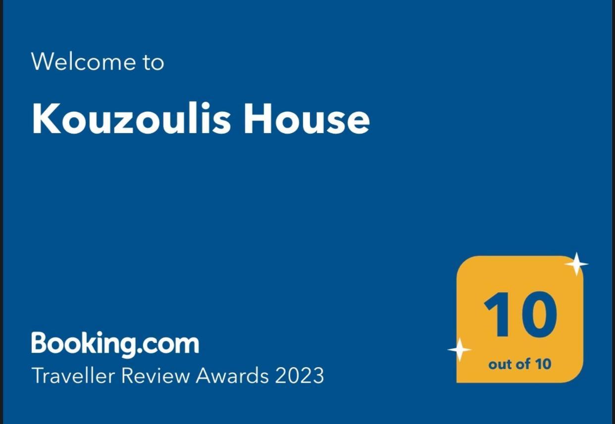 Kouzoulis House Exo Khora Exterior foto