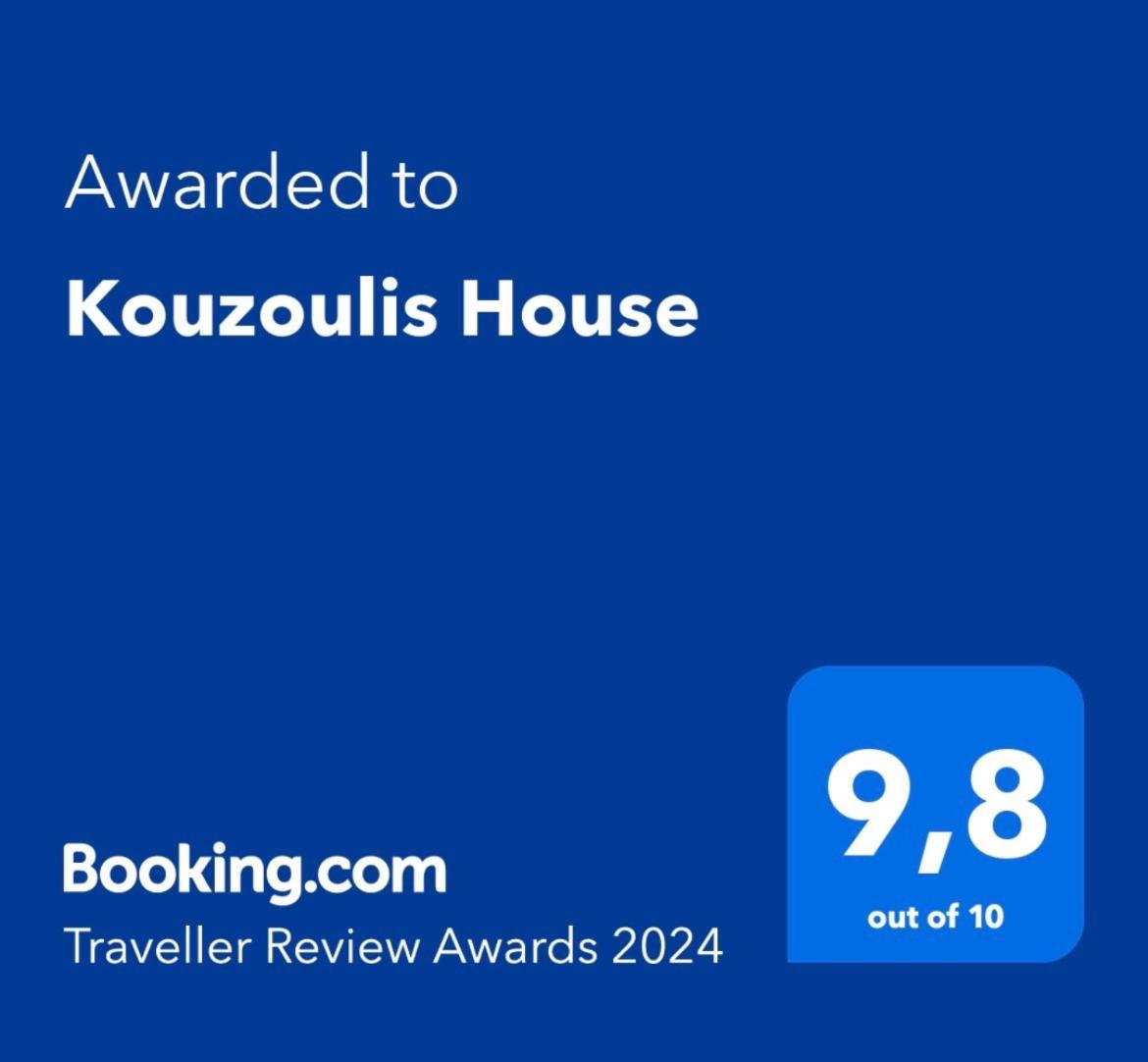 Kouzoulis House Exo Khora Exterior foto